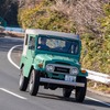 BRADLEY 40th Anniversary / ランドクルーザー【FJ40】