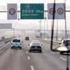 【ワールドカップ】韓国内の移動はソウル、プサンの二大都市を拠点に