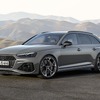 アウディ RS4 アバント の「コンペティション・プラス・パッケージ」