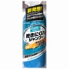 クリアマジック 乾きにくいシャンプー（中性タイプ）