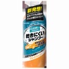 クリアマジック 乾きにくいシャンプー（ワックス成分入）