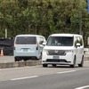 ホンダが技術開発中（イメージ）