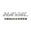 企業ガイド：長城汽車股份有限公司（Great Wall Motor Company Limited）【中国モビリティ・ウォッチ】