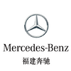 企業ガイド：北京汽車集団有限公司（Beijing Automotive Group Co.,Ltd）【中国モビリティ・ウォッチ】