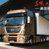 企業ガイド：東風汽車集団有限公司（Dongfeng Motor Corporation）【中国モビリティ・ウォッチ】