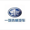 第一汽車集団有限公司 一汽吉林