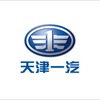 第一汽車集団有限公司 天津一汽