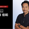 Neo Sportsが目指すファンタシースポーツの世界…Neo Sports 代表取締役社長 島田佳和氏［インタビュー］