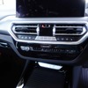 BMW iX3 Mスポーツ