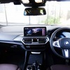 BMW iX3 Mスポーツ