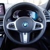 BMW iX3 Mスポーツ