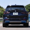 BMW iX3 Mスポーツ