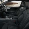 アウディ A5スポーツバック ブラックスタイルプラス
