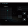 「バランス」と「フェーダー」の操作画面（三菱電機・ダイヤトーンサウンドナビ）。