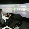 京セラが「人とくるまのテクノロジー展2022」に出展した路車協調のシミュレーター