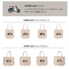 スーパーカブ トートバッグ