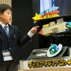 過去の最終審査会の模様