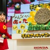 過去の最終審査会の模様