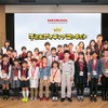 過去の最終審査会の模様