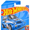 '85 ホンダ シティ ターボ II（6月4日発売）