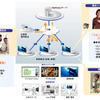 NTT-ATとパイオニア、フルHD動画配信サービスを開始