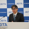 電子情報技術産業協会の時田隆仁会長