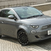 フィアット 500e