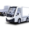 商用EV、エレモ