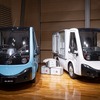 商用EV、エレモ