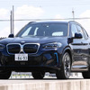 BMW iX3 Mスポーツ