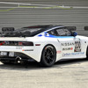 Nissan Z Racing Concept