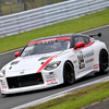 Nissan Z Racing Concept