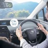 新車を購入した後で後悔したこと