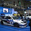 【東京オートサロン09】スバルが インプレッサWRX STI のコンセプトカーなど出品