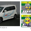 スズキ、ITS-Safety2010 に参加…ワゴンR ASV-4 など