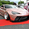 くるみさんのトヨタSCION FR-S