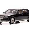 現行センチュリーの総理大臣専用車、迫力の1/18スケールミニカー 現行センチュリーの総理大臣専用車、迫力の1/18スケールミニカー