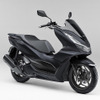 ホンダ PCX（マットギャラクシーブラックメタリック）