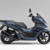 ホンダ PCX160（フォギーブルーメタリック）