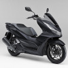ホンダ PCX160（マットギャラクシーブラックメタリック）