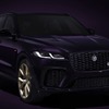 ジャガー F-PACE SVR の「エディション1988」