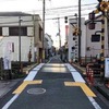 改定したガイドライン：奈良県大和郡山市の事例（歩車分離されていない道路での誘導用ブロック等の設置事例）