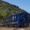 令和2年7月豪雨で肥薩線での運用を失なっていた観光列車の『かわせみ やませみ』だが、改正後は豊肥本線へ転用され、熊本に戻ってくる。