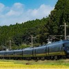 月曜日に長崎本線に入線していた観光列車『36ぷらす3』。改正後は新たなルートで運行されることになり、博多～長崎間での運行は9月19日が最後となる。