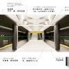 鉄道ルートの玄関駅である北港テクノポート線夢洲駅（仮称）のホーム階デザイン。ホームの旅客利用部分は長さ約150m。軌道部を黒くし、中央部にあるアルミ製の折り紙天井を明るく照らすことで、ホームを浮かび上げる。ホーム中央の門型を照明付きとし、光のゲートをくぐりエスカレーターや階段へ進む演出も。