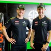 2022 WSBK KRT ユニフォーム（左：アレックス・ロウズ選手、右：ジョナサン・レイ選手）