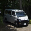 リノカの新型車 MOL（モル）