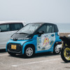 二見ヶ浦海岸の駐車場に停めた「C+pod」