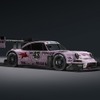 ケン・ブロック選手参戦車両 1966 BBI-SVRSR