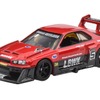 LB-ER34 スーパーシルエット 日産スカイライン（6月発売予定）